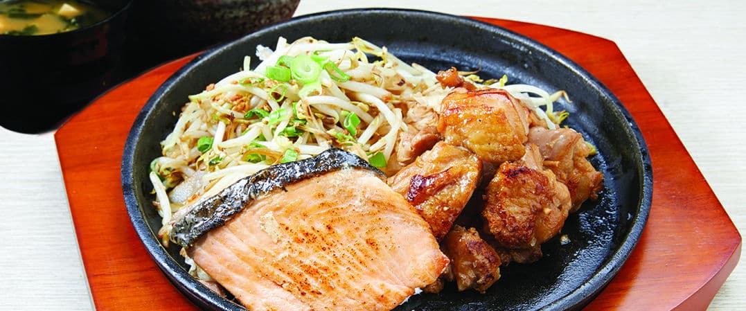 Edo Shokudo - Order online for delivery & pickup!